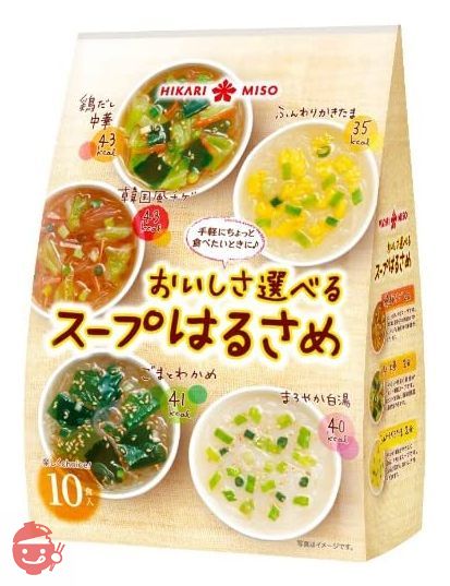 ひかり味噌 おいしさ選べるスープはるさめ 10食×4個の画像