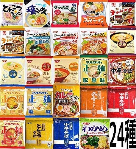 インスタント麺(袋麺)24種セットの画像