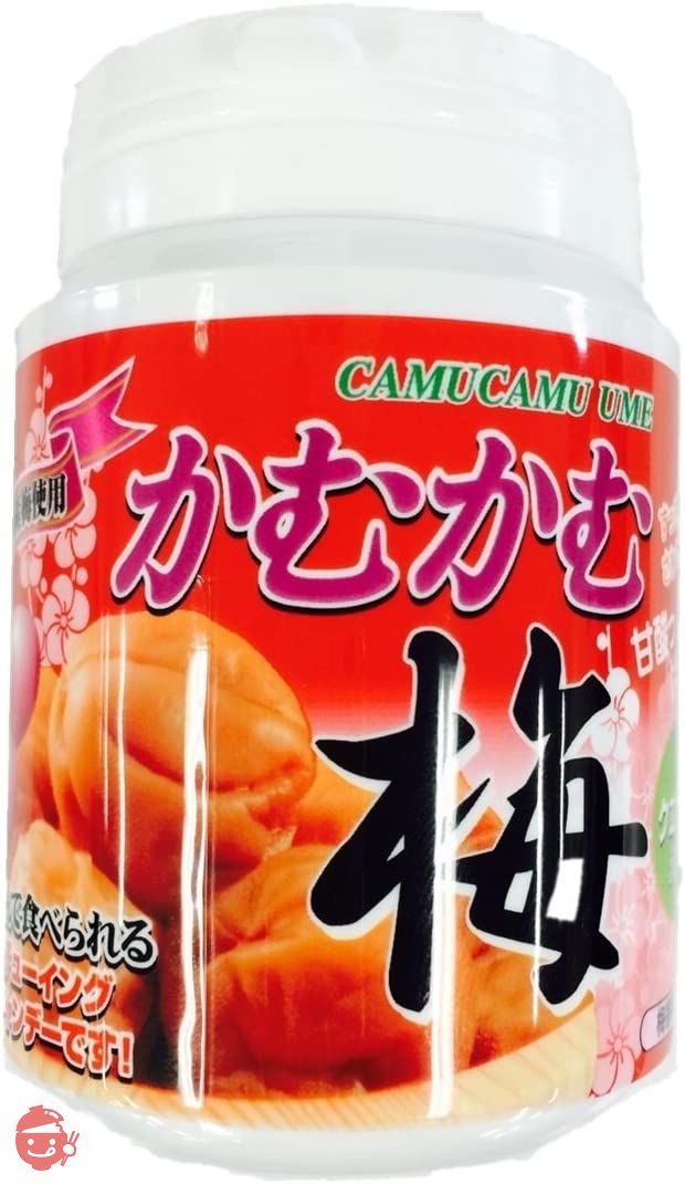 かむかむレモン 4g×50個 – Japacle かむかむレモン 4g×50個 – Japacle