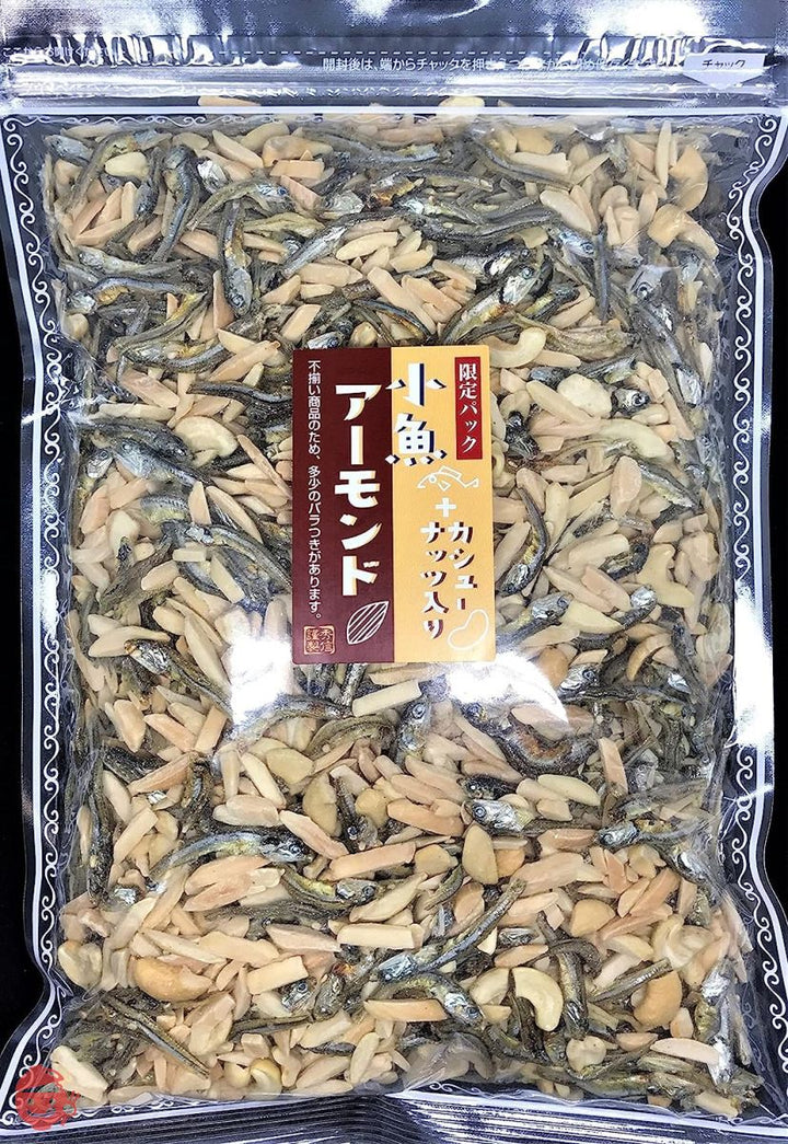 小魚 アーモンド カシューナッツ 入り 1kg (不揃い商品) 国産小魚 チャック袋入り アーモンドフィッシュ アーモンド小魚の画像