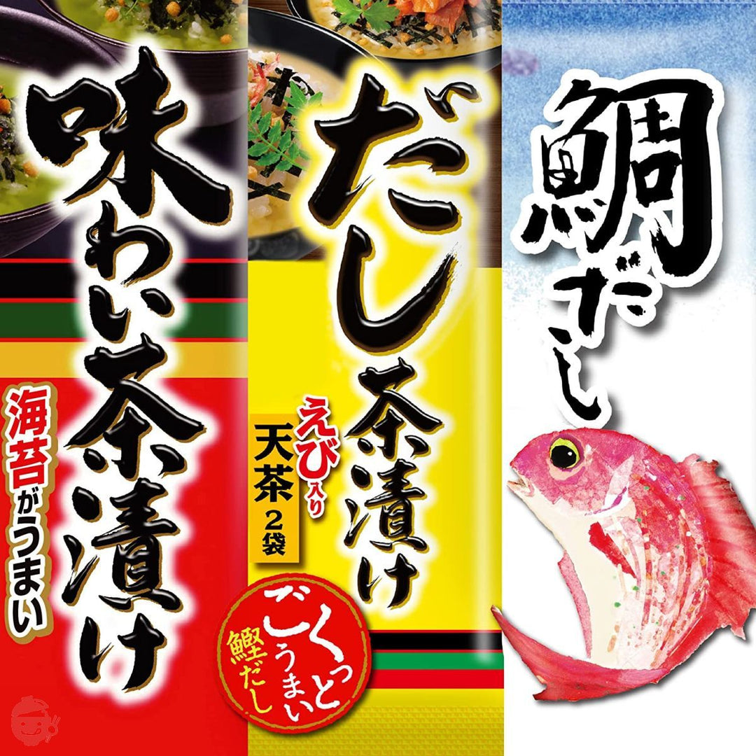 ケロッグ 粒感しっかり オートミールごはん 300g ×3個 + 永谷園 お茶漬け 3種アソートセット 【セット買い】の画像