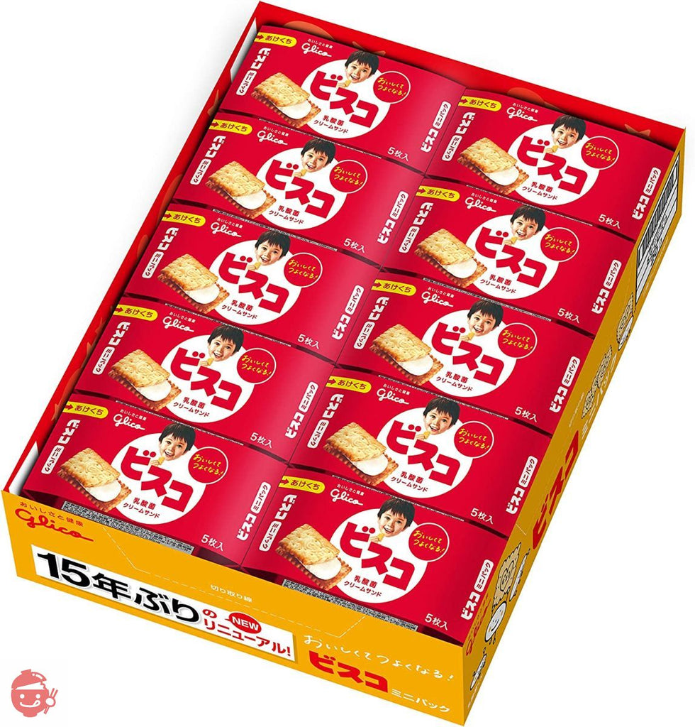 ぐりこぐりこ aykgmzjpdp_0_1024x1024.jpg?v=