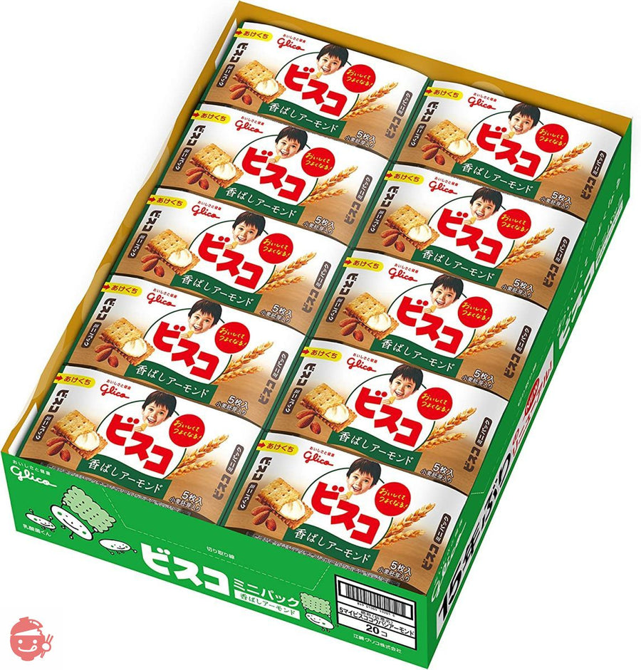 江崎グリコ ビスコミニパック(香ばしアーモンド) クリームサンド ビスケット 5枚 ×40個の画像