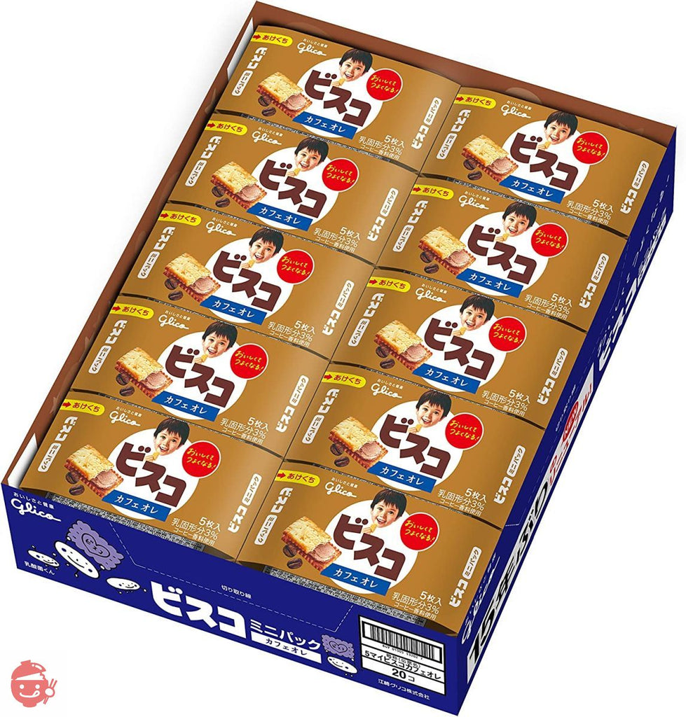 ごごごご出品 aykhygjpqd_0_1024x1024.jpg?v=