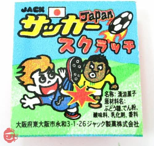 Jack Confectionery Soccer Scratch – Japacle