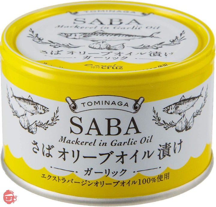 TOMINAGA SABA オリーブオイル漬け ガーリック 缶詰 150g × 6個 [ さば缶 ガルシア エクストラバージンオリーブオイル 使用 ]の画像