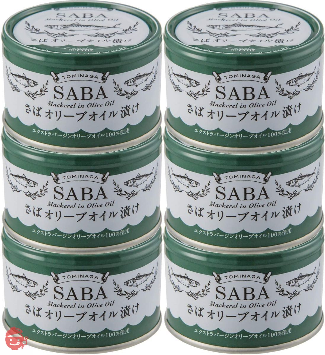 TOMINAGA SABA Olive Oil Pickled Plain Canned 150g x 6 [Canned