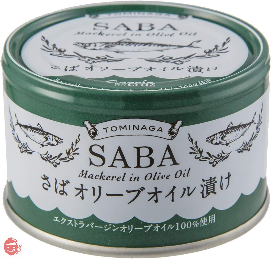 TOMINAGA SABA オリーブオイル漬け プレーン 缶詰 150g × 6個 [ さば缶 ガルシア エクストラバージンオリーブオイル 使用 ]の画像