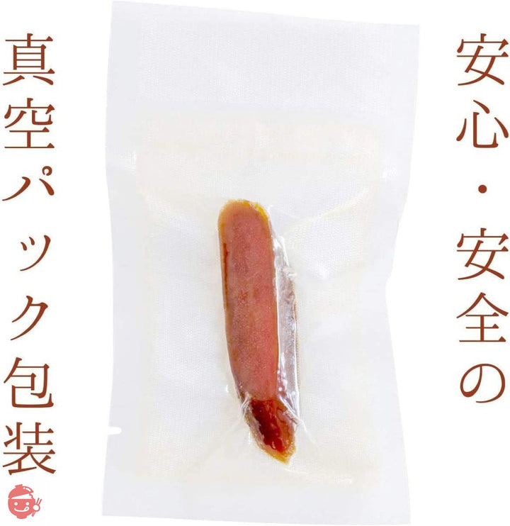 【一口カラスミ 約55g】台湾南部産厳選天然ボラの良質卵を100％のからすみ　炙りあり、一枚ずつ真空包装ちょー手軽、簡単、楽チン、美味しい カラスミの画像