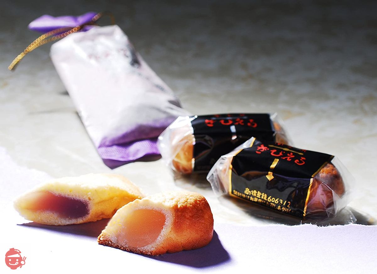 Zabieru Honpo Oita Confectionery Assortment 24 pieces (12 Zabieru