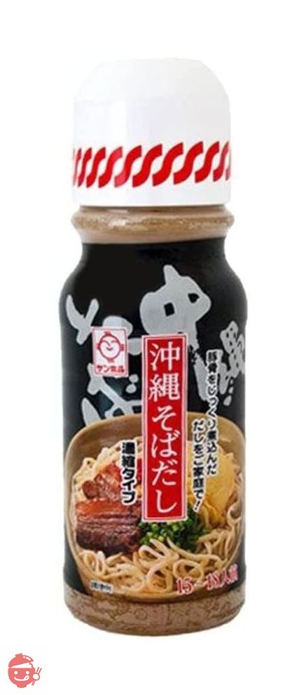 サン食品 沖縄そばだし(黒)とんこつ味　15-18人前　390g 201022×3本の画像