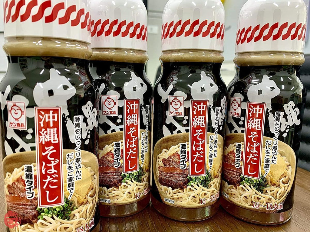 aykkx4jpbi_0_1024x1024.jpg?v=