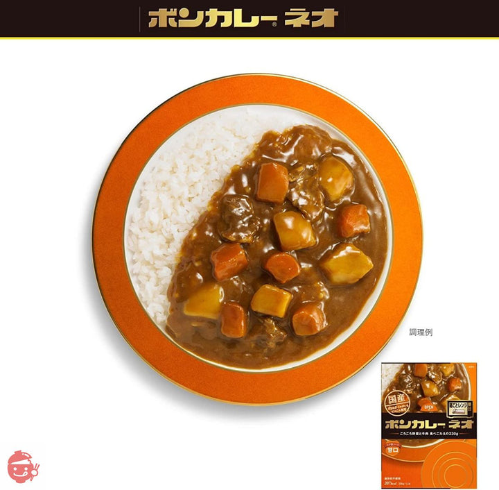 大塚食品 ボンカレーネオ コク深ソース甘口 230g×3個 レンジ調理対応の画像