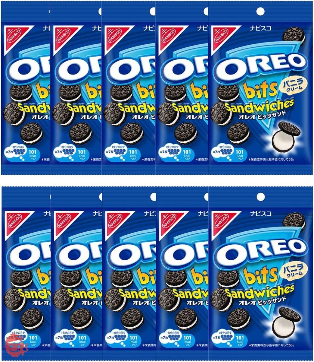 Nabisco Oreo Bits sandwich vanilla cookie 65g x 10 bags – Japacle