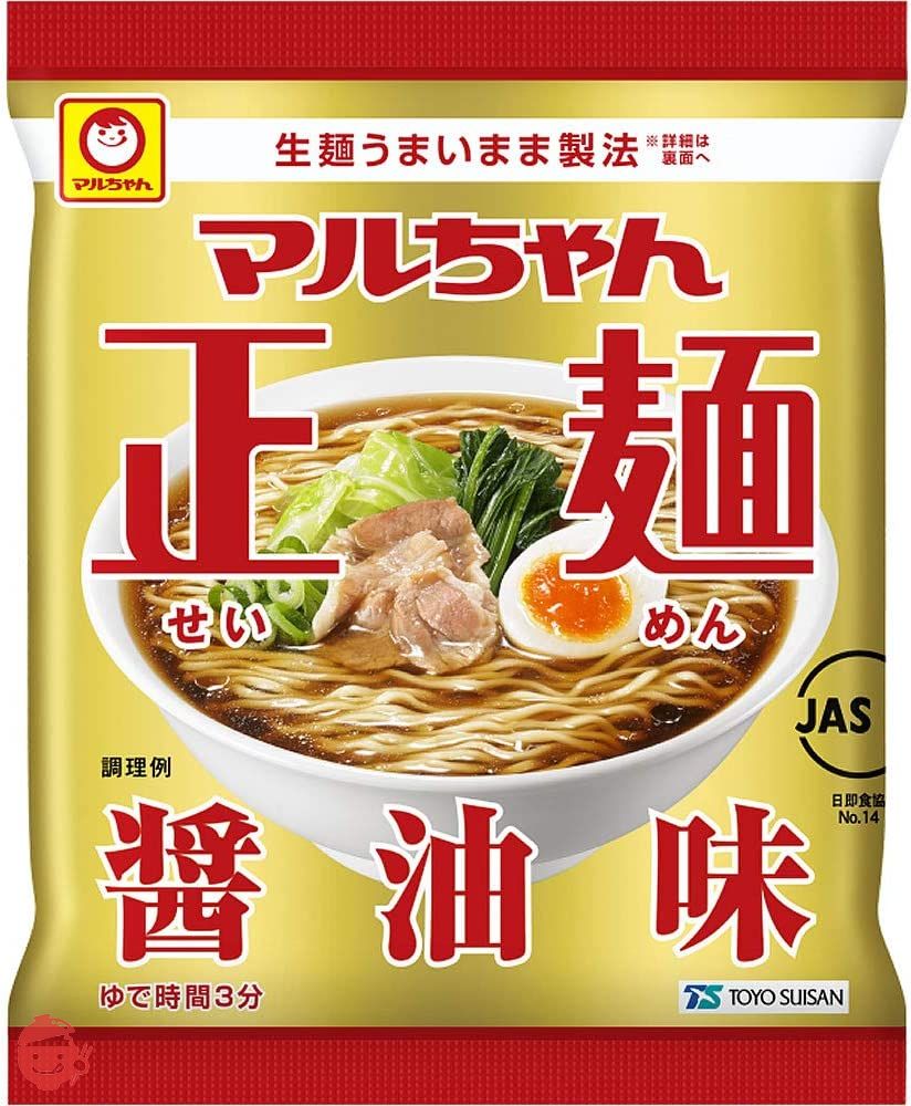 マルちゃん正麺 醤油味 5食の画像