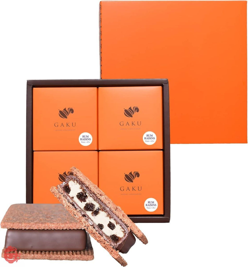 チャウヌトレカセット★チキン★nu:trip★K-SWISS★fationリコラ GAKU Chocolate Sandwich [Rum Raisin] 4 Pieces Sweets Gift Sweets