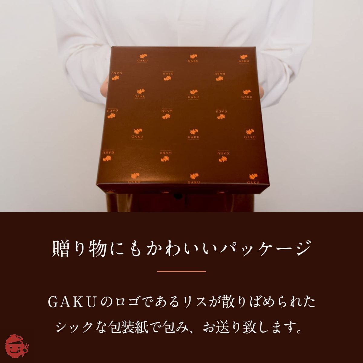 sandwichさん専用　G-RAP 5個数セット Bütz SANDWICH東京工場店】マツコの知らない世界で紹介された