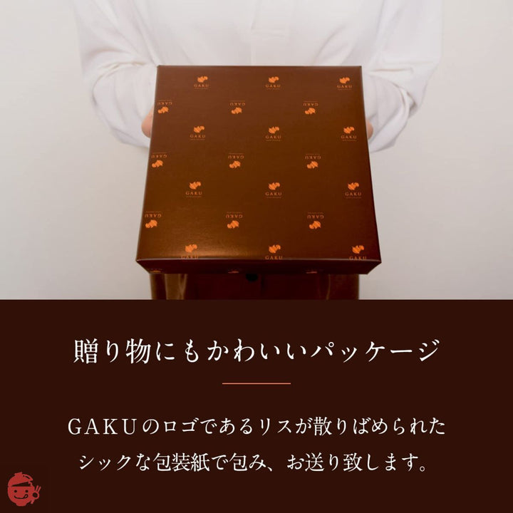 GAKUチョコレートサンド【ラムレーズン】4個入 スイーツギフト スイーツ ギフト チョコレートサンド 洋菓子 チョコレート チョコ プレゼント 高級 人気 おしゃれ 父の日の画像