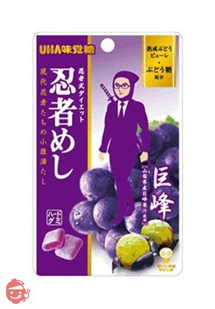 UHA味覚糖 忍者めし (巨峰) 20g×10袋入×(2ケース)の画像