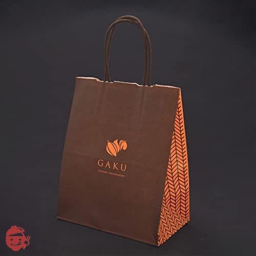GAKU Chocolate Sandwich [Rum Raisin] 4 Pieces Sweets Gift Sweets