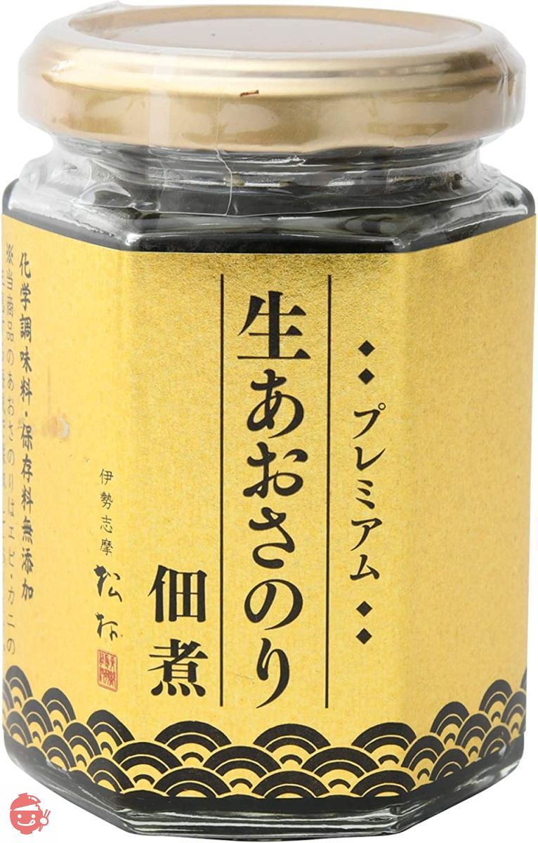 松村水産 プレミアム 生あおさのり佃煮 130gの画像