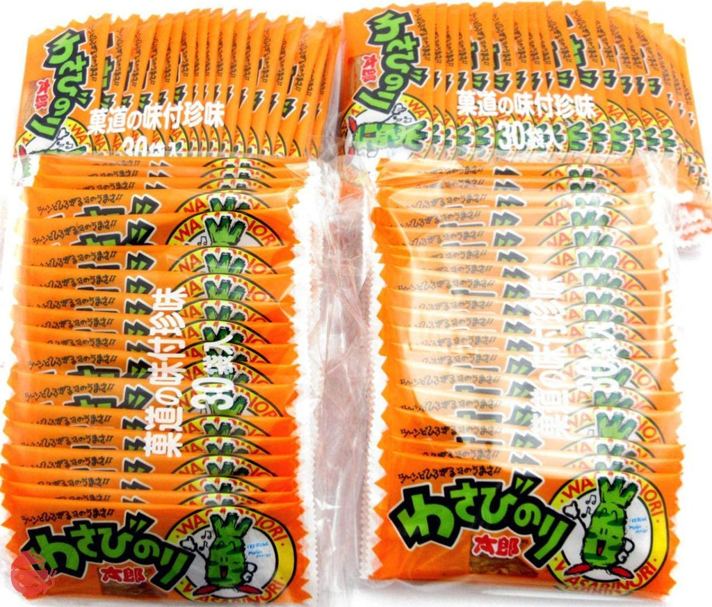 wasabi様　お取り置き7点 Confectionery Wasabi Noritaro (30 pieces) x 4 bags set – Japacle