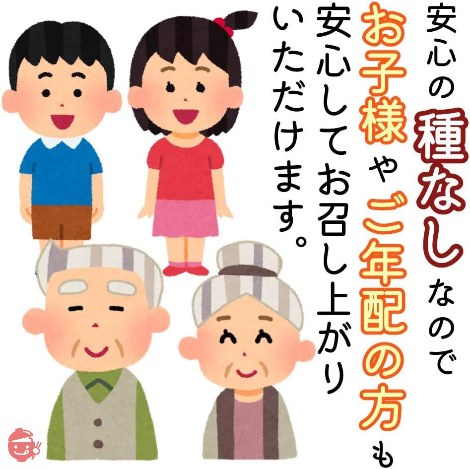 まろやか干し梅 種なし梅 個梱包 200g（約50個） チャック袋入り 業務用 干し 梅 梅干し 種なし梅 お菓子 うめ 熱中症 対策 おやつ お手軽 梅お菓子の画像