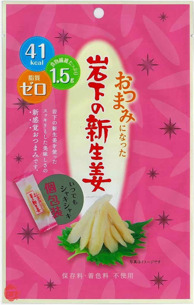 壮関 おつまみになった岩下の新生姜 47g ×6袋の画像