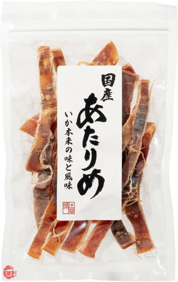 博屋 国産 無添加 あたりめ 50ｇ お試し チャック袋入の画像