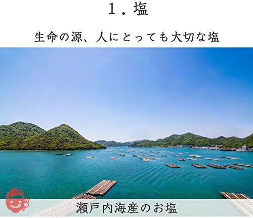 [訳あり 無添加 梅干し] 紀州梅香の減塩3%つぶれ梅 1kg(500g x 2) 中~大粒 (はねだし梅 紀州南高梅,産直)の画像