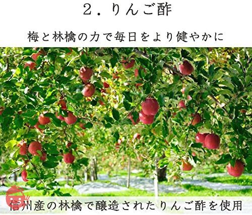 [訳あり 無添加 梅干し] 紀州梅香の減塩3%つぶれ梅 1kg(500g x 2) 中~大粒 (はねだし梅 紀州南高梅,産直)の画像