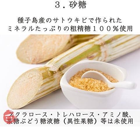 [訳あり 無添加 梅干し] 紀州梅香の減塩3%つぶれ梅 1kg(500g x 2) 中~大粒 (はねだし梅 紀州南高梅,産直)の画像