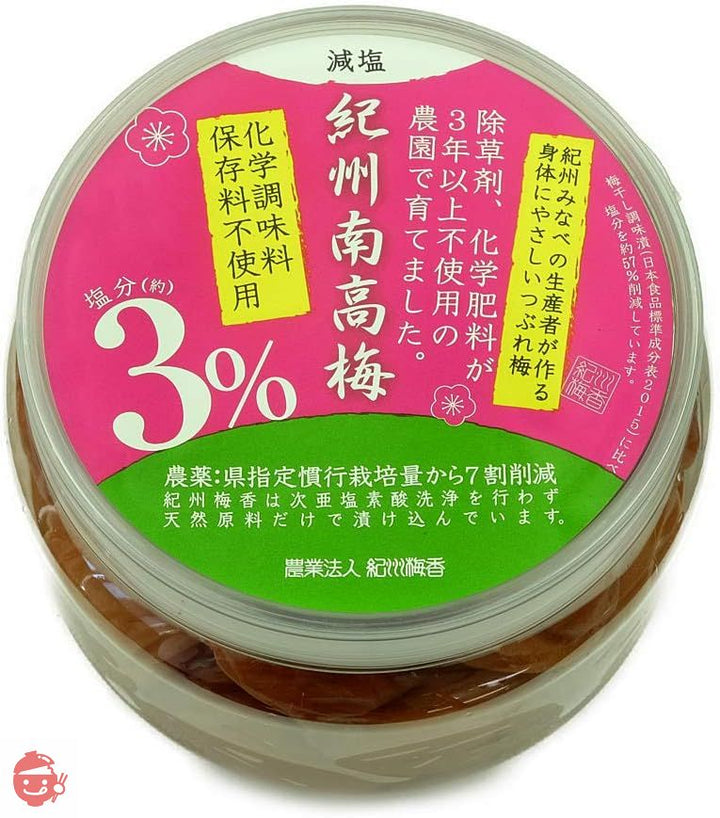 [訳あり 無添加 梅干し] 紀州梅香の減塩3%つぶれ梅 500g (はねだし梅 紀州南高梅,紀州みなべ特産 梅干,産直の画像