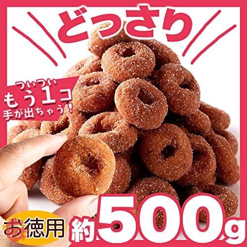 天然生活 ひとくちハニードーナツ おやつ スイーツ 駄菓子 たっぷり 大容量 国内製造 イベント (500g(1袋))の画像