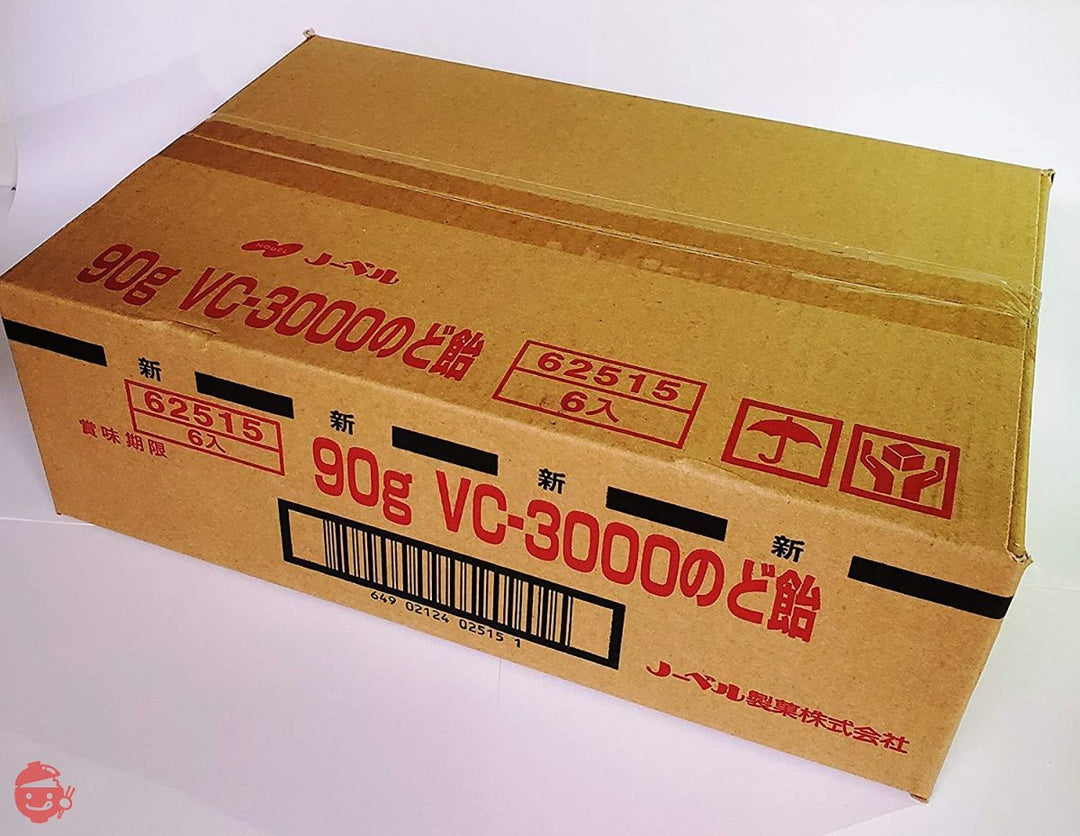 ノーベル VC-3000のど飴 レモン 90g×6袋 (ケース販売)の画像