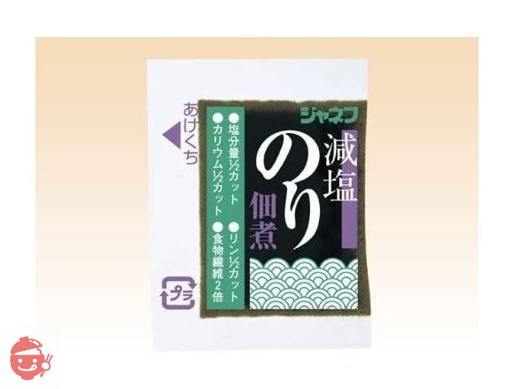 ジャネフ 減塩のり佃煮　5g×10食の画像