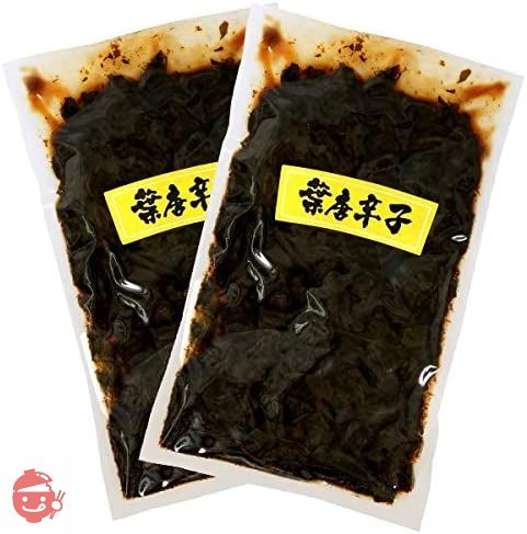 葉唐辛子 100g×2袋 大森屋 佃煮 葉とうがらしの画像