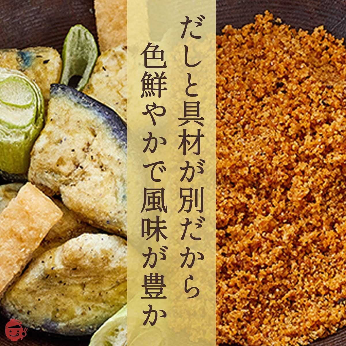 Ajinomoto miso soup with plenty of ingredients 40 servings set