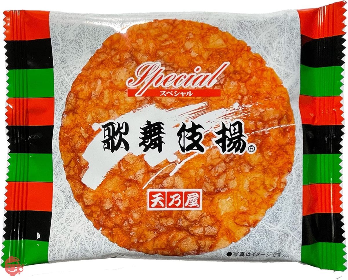 Amanoya Special Kabuki Fried 1 sheet x 15 pieces – Japacle