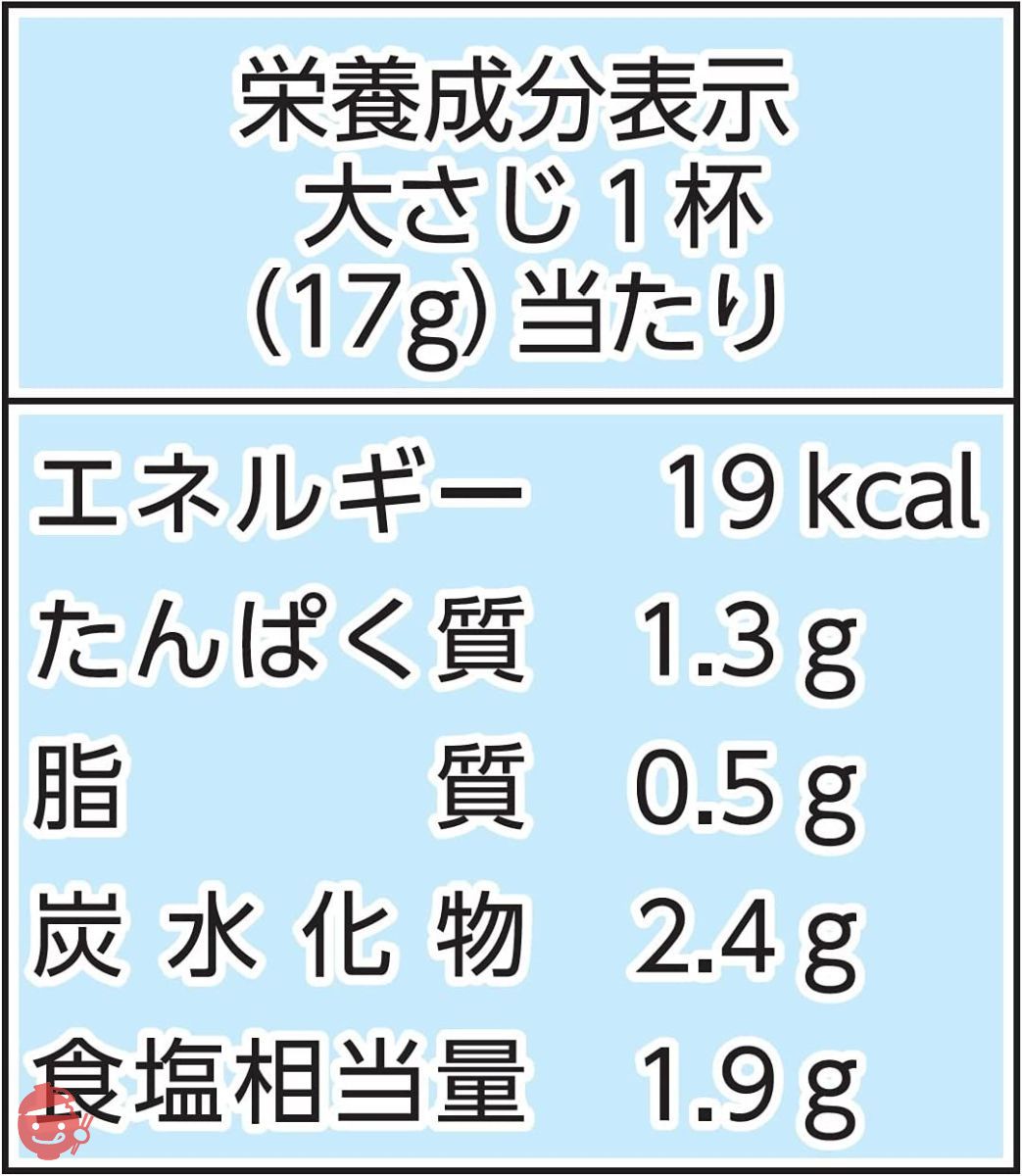 マルサン だし香る鮮度みそあわせ 650g×3本の画像