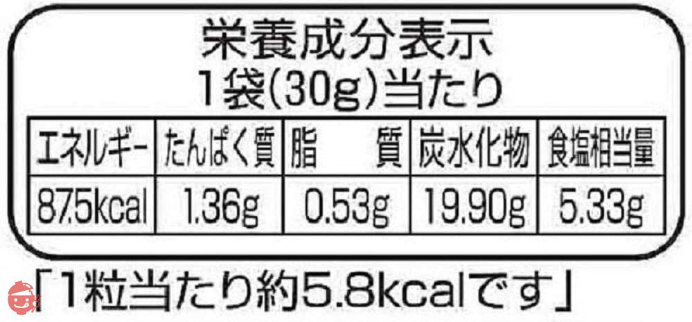 ノーベル 梅干の種飴 30g×6個の画像