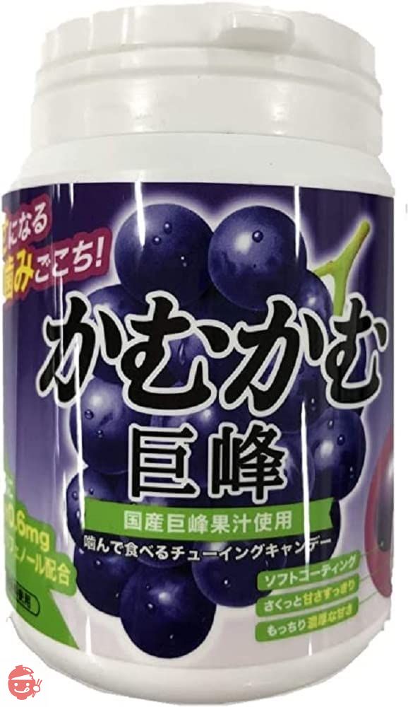 かむかむ かむかむ 巨峰 ボトル 120g ×3個の画像