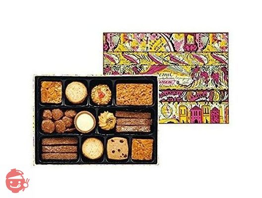 Assorted Demel Cookies – Japacle