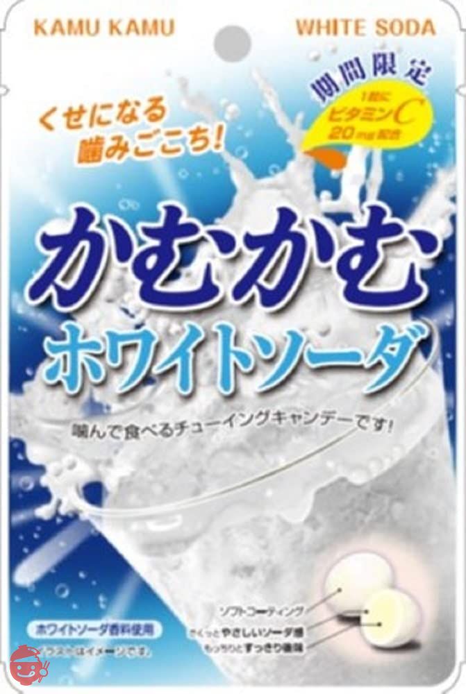 かむかむホワイトソーダ 袋 30.0 grams 10.0 袋の画像