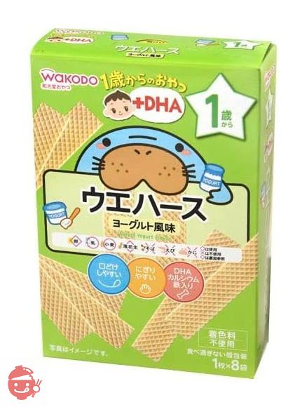 アサヒグループ食品 1歳からのおやつ ウエハースヨーグルト風味 8袋の画像