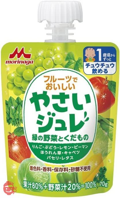 森永乳業 フルーツでおいしいやさいジュレ 緑の野菜とくだもの×6個 ×3セットの画像