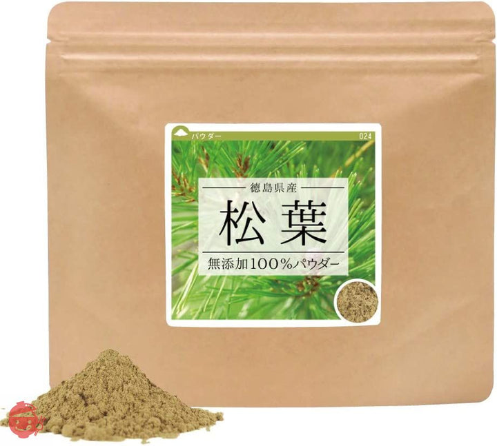 健康・野草茶センター 松葉茶 松の葉 国産 無添加 松葉100％ 粉末 パウダー 健康茶 120gの画像