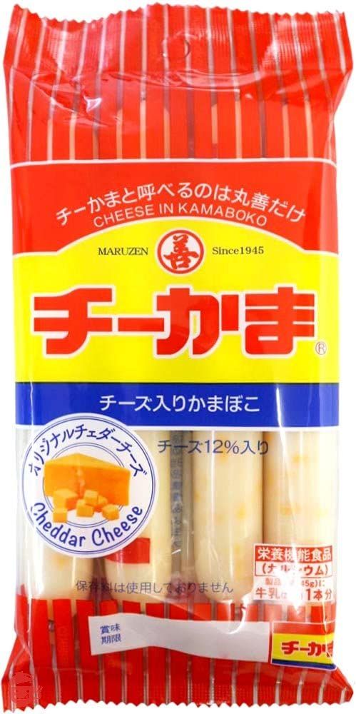 丸善 チーかま4本パック (180g)×5袋の画像