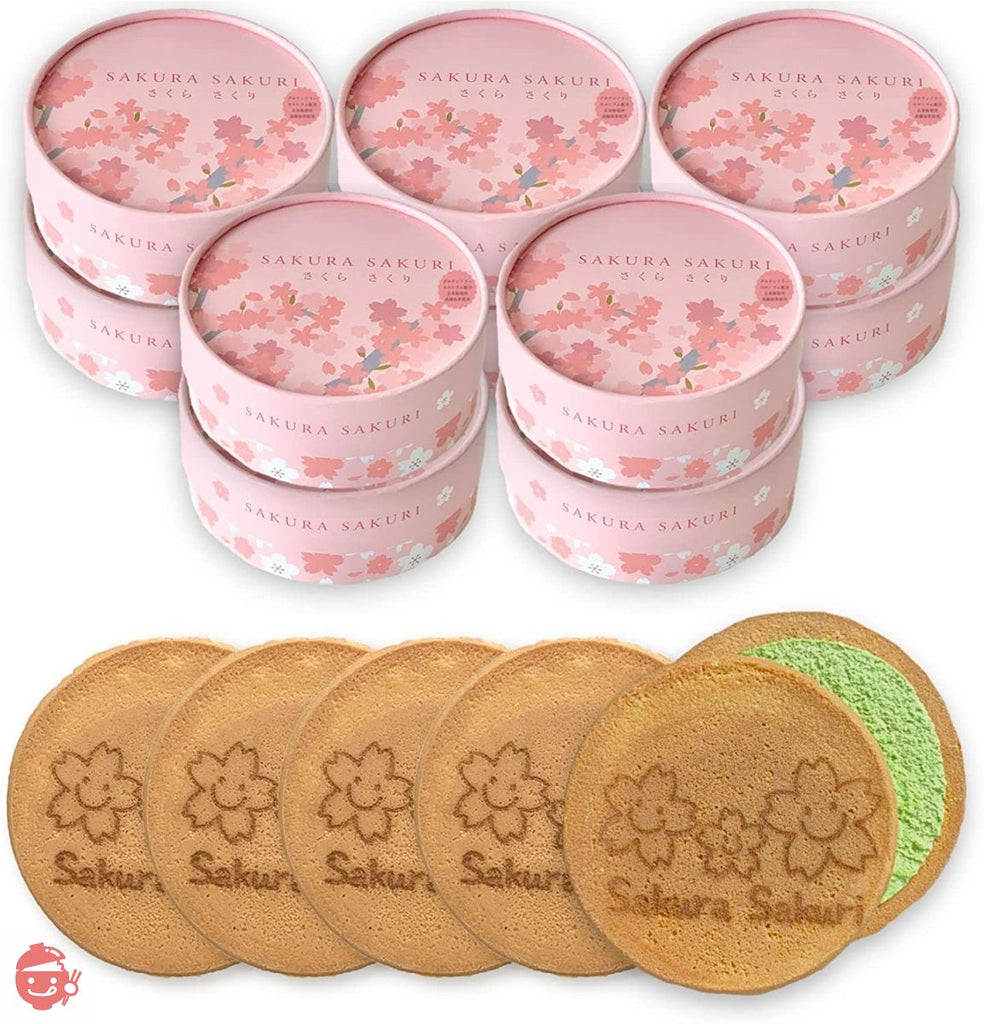 菓子 Sakura aym8hgjpdx_0_1024x1024.jpg?v=