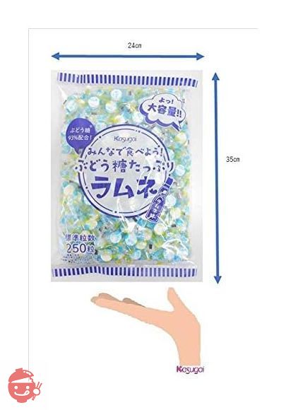 春日井製菓 みんなで食べよう!ぶどう糖たっぷりラムネ 550g – Japacle